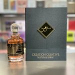 ROYAL AMBER U 4.0 EXTP