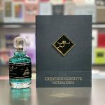 SANTAL ROSE DES PRINCESS U 4.0 EXTP