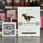 QAED AL FURSAN UNLIMITED D 3.4 EDP