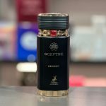 SCEPTRE DESERT D 3.4 - Imagen 2