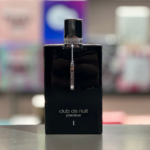 CLUB DE NUIT PRECIEUX H 1.85 EXT - Imagen 2