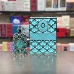 AZURE FANTASY U 2.7 EXT