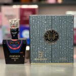 RAMESSEIS 2 U 3.4 PARF